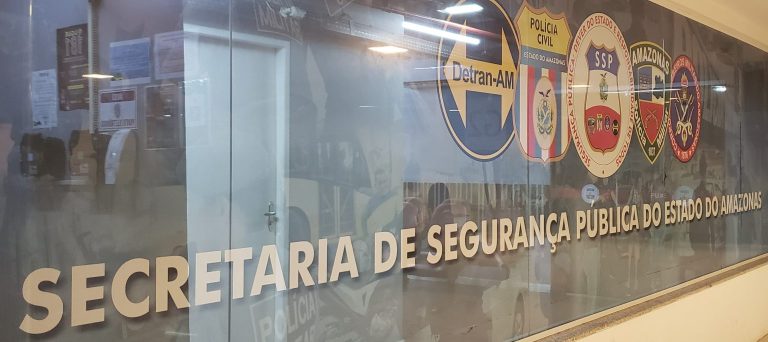 Inscrições para concurso da SSP-AM encerram nesta terça-feira (11) (Foto: Divulgação/SSP-AM)