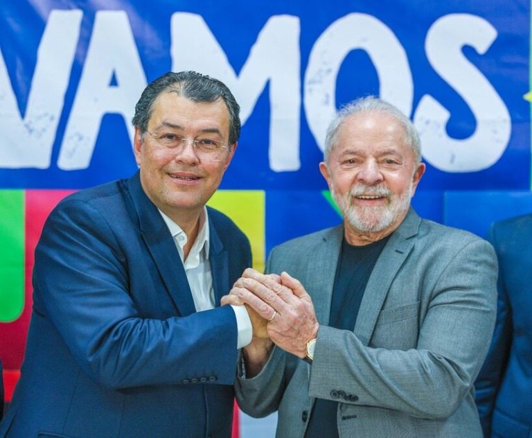 Vídeo: Lula anuncia apoio a pré-candidatura de Eduardo Braga para governo do Amazonas Vídeo: Lula anuncia apoio a pré-candidatura de Eduardo Braga para governo do Amazonas