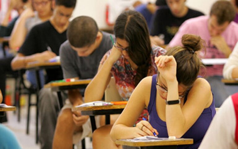 MEC divulga prazos para inscrições no Sisu, Prouni e Fies em 2023