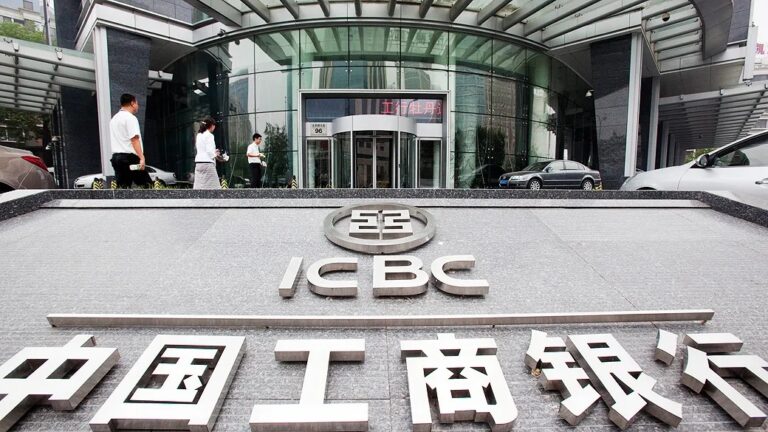 Banco da China é atacado por hacker e afeta mercado financeiro dos EUA