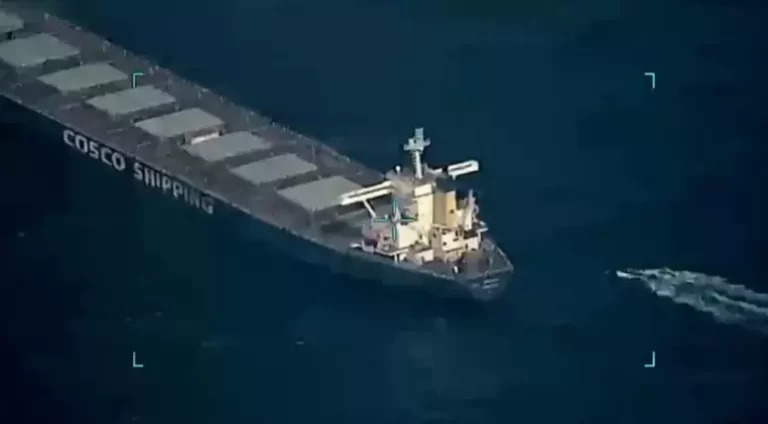 Tripulação é resgatada após sofrer tentativa de sequestro no Mar Árabe