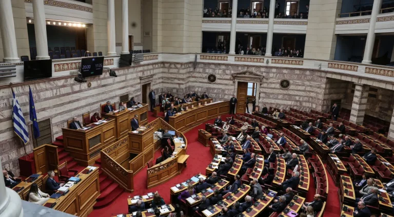 Grécia legaliza casamento entre pessoas do mesmo sexo