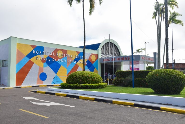 MPAM instaura Procedimento Administrativo para acompanhar cumprimento de medidas corretivas ao Hospital Regional de Coari