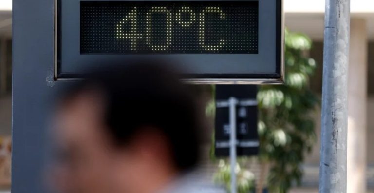 Inmet alerta para forte onda de calor no Brasil; Manaus pode registrar temperatura acima de 40ºC
