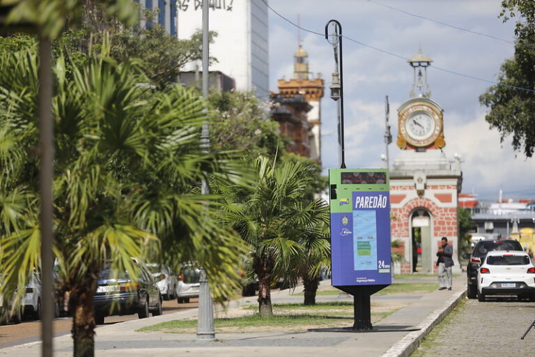 Comércio passa a integrar sistema Paredão, com câmeras de segurança para identificar foragidos em Manaus Comércio passa a integrar sistema Paredão, com câmeras de segurança para identificar foragidos em Manaus