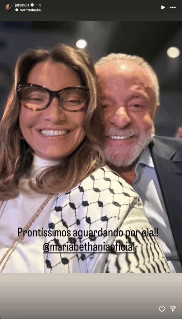 Janja e Lula em show de Maria Bethania