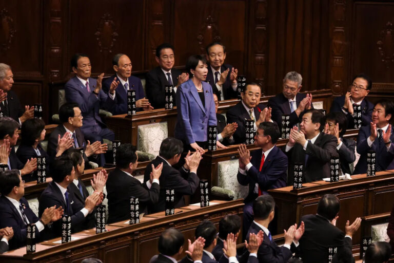 Japão tem primeira mulher premiê em sua história: conservadora Sanae Takaichi assume o cargo Japão tem primeira mulher premiê em sua história: conservadora Sanae Takaichi assume o cargo