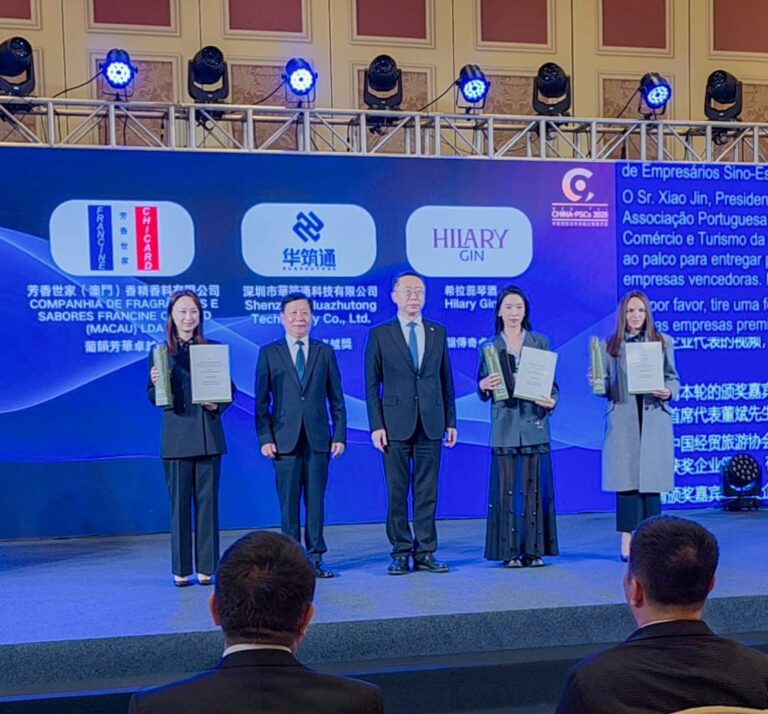 Bebida destilada com sabor da Amazônia é premiada em Exposição em Macau, China Bebida destilada com sabor da Amazônia é premiada em Exposição em Macau, China