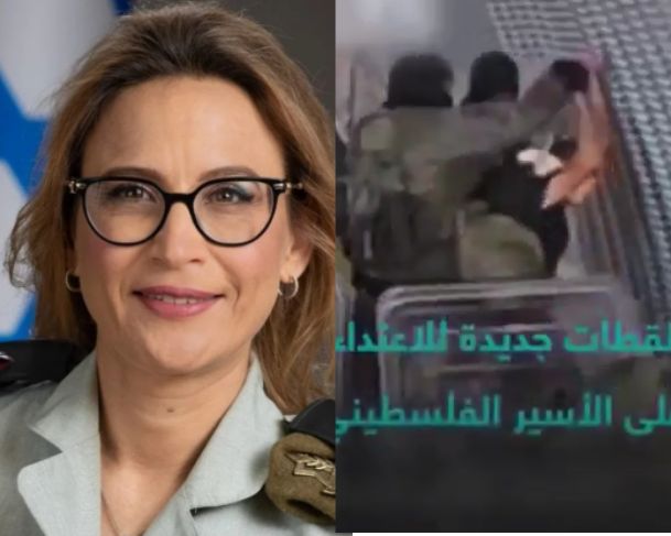 Ex-procuradora-geral do Exército de Israel admite ter vazado vídeo que mostra prisioneiro sendo torturado